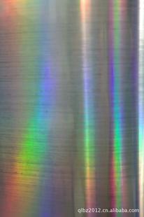 MPET wire film bopp thermal lamination film