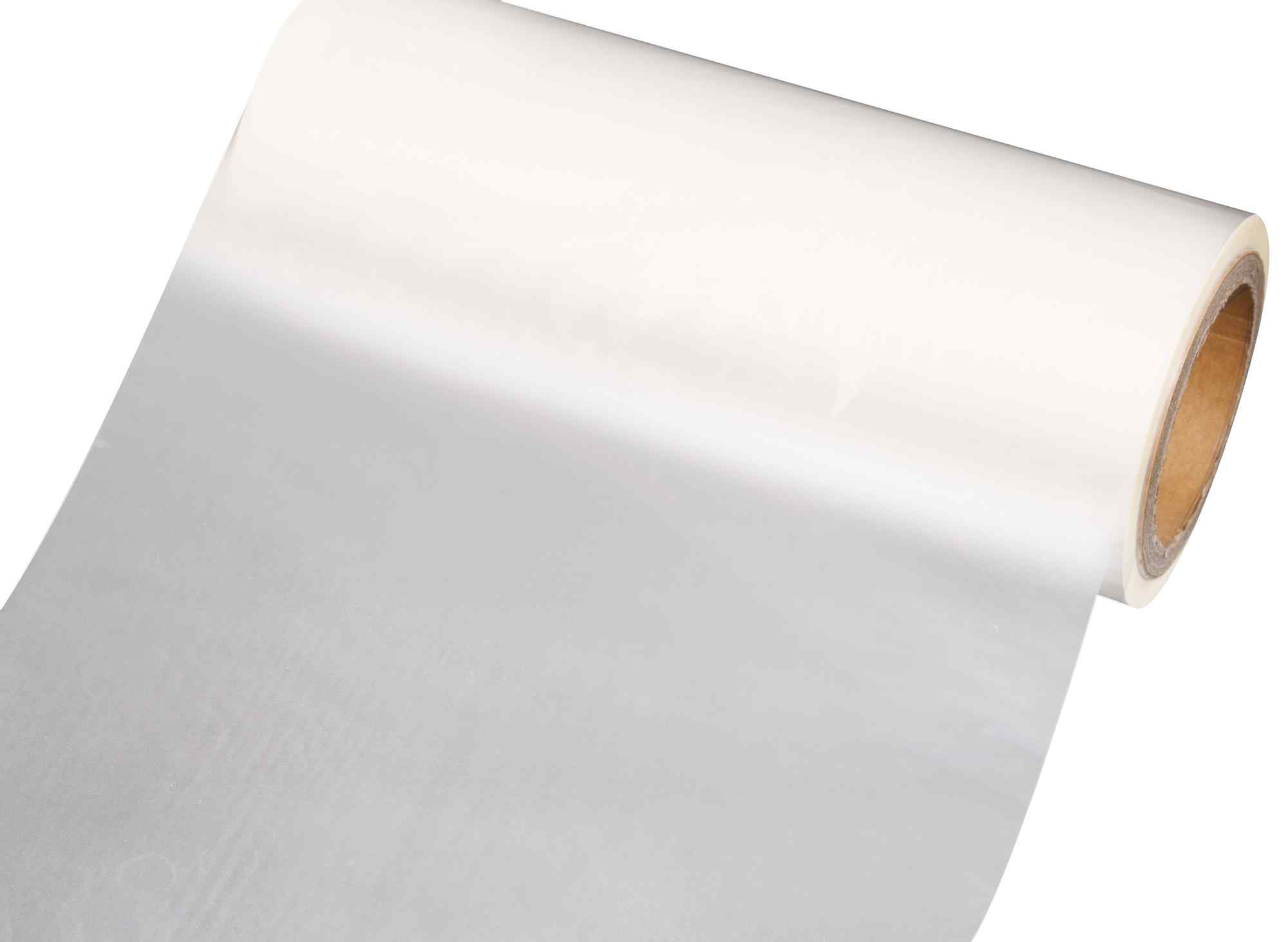 PET bright thermal lamination film